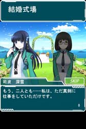 ꡼ No.006Υͥ / ˡʹ⹻ ޥХȥסָꥤ٥ȡ11βֲǡפ򳫺