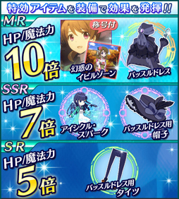 ꡼ No.012Υͥ / ˡʹ⹻ ޥХȥסָꥤ٥ȡ11βֲǡפ򳫺