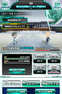 ꡼ No.003Υͥ / ˡʹ⹻ ޥХȥסȬΥ٥Ȥ»