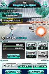 ꡼ No.005Υͥ / ˡʹ⹻ ޥХȥסȬΥ٥Ȥ»