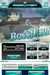 ꡼ No.006Υͥ / ˡʹ⹻ ޥХȥסȬΥ٥Ȥ»