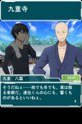 ꡼ No.007Υͥ / ˡʹ⹻ ޥХȥסȬΥ٥Ȥ»