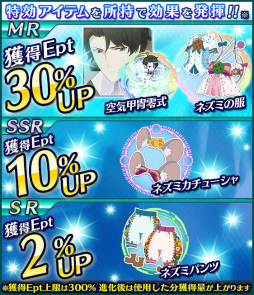 ꡼ No.012Υͥ / ˡʹ⹻ ޥХȥסȬΥ٥Ȥ»