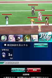 画像ギャラリー No.010のサムネイル画像 / 「魔法科高校の劣等生 スクールマギクスバトル」,期間限定イベントを開催