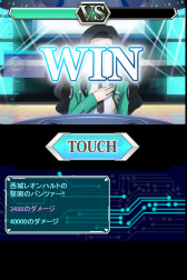 画像ギャラリー No.007のサムネイル画像 / 「魔法科高校の劣等生 スクールマギクスバトル」で深雪がアイドルに挑戦?