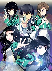 画像ギャラリー No.002のサムネイル画像 / 「魔法科高校の劣等生 スクールマギクスバトル」,イベント“千葉エリカのクリスマスパーティー”を開催