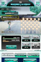 画像ギャラリー No.003のサムネイル画像 / 「魔法科高校の劣等生 スクールマギクスバトル」,イベント「八雲の寺十」を実施