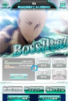 画像ギャラリー No.004のサムネイル画像 / 「魔法科高校の劣等生 スクールマギクスバトル」,イベント「八雲の寺十」を実施