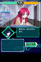 画像ギャラリー No.006のサムネイル画像 / 「魔法科高校の劣等生 スクールマギクスバトル」,イベント「ほのかのときめきバレンタイン」が開催