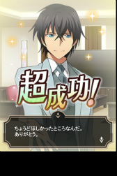 画像ギャラリー No.003のサムネイル画像 / 「魔法科高校の劣等生 スクールマギクスバトル」お兄様独り占め大作戦が開始