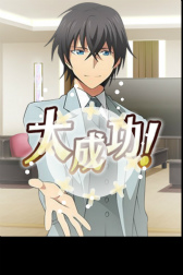 画像ギャラリー No.005のサムネイル画像 / 「魔法科高校の劣等生 スクールマギクスバトル」お兄様独り占め大作戦が開始