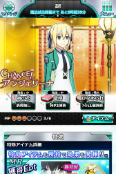 画像ギャラリー No.004のサムネイル画像 / 「魔法科高校の劣等生 スクマギ」で“柴田美月のひな祭り日記”が開始