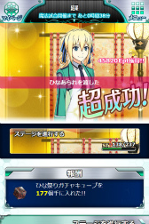 画像ギャラリー No.006のサムネイル画像 / 「魔法科高校の劣等生 スクマギ」で“柴田美月のひな祭り日記”が開始