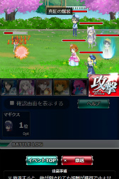 画像ギャラリー No.005のサムネイル画像 / 「魔法科高校の劣等生 スクマギ」,イベント“風紀委員のお花見捕物帳”実施