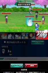 画像ギャラリー No.006のサムネイル画像 / 「魔法科高校の劣等生 スクマギ」,イベント“風紀委員のお花見捕物帳”実施