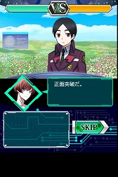 画像ギャラリー No.006のサムネイル画像 / 「魔法科高校の劣等生 スクマギ」,イベント“スプリング・チャレンジ!”実施