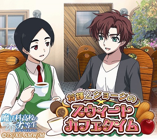 ꡼ No.003Υͥ / ˡʹ⹻ ޥס٥ȡ־ȥ硼Υȥեפ