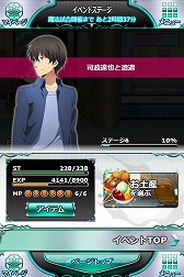 ꡼ No.004Υͥ / ˡʹ⹻ ޥס٥ȡ־ȥ硼Υȥեפ