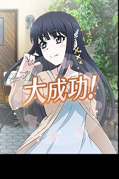 ꡼ No.006Υͥ / ˡʹ⹻ ޥס٥ȡ־ȥ硼Υȥեפ