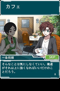 ꡼ No.008Υͥ / ˡʹ⹻ ޥס٥ȡ־ȥ硼Υȥեפ