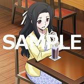 ꡼ No.010Υͥ / ˡʹ⹻ ޥס٥ȡ־ȥ硼Υȥեפ