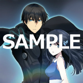 画像ギャラリー No.022のサムネイル画像 / 「魔法科高校の劣等生 スクマギ」,独立魔装大隊の飛行訓練イベントを開始