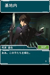 画像ギャラリー No.007のサムネイル画像 / 「魔法科高校の劣等生」,劇場版とのコラボイベントを開催