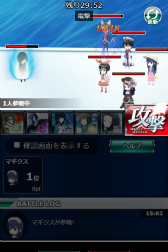 画像ギャラリー No.005のサムネイル画像 / 「魔法科高校の劣等生 スクマギ」,イベント“サマー・スプラッシュ”を開始