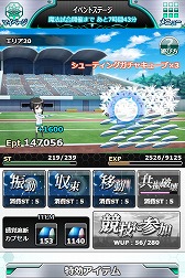 画像ギャラリー No.004のサムネイル画像 / 「魔法科高校の劣等生 スクマギバトル」,“雫とほのかの九校戦反省会”を開催