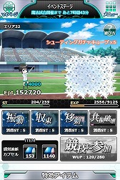 画像ギャラリー No.005のサムネイル画像 / 「魔法科高校の劣等生 スクマギバトル」,“雫とほのかの九校戦反省会”を開催