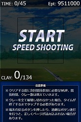 画像ギャラリー No.006のサムネイル画像 / 「魔法科高校の劣等生 スクマギバトル」,“雫とほのかの九校戦反省会”を開催