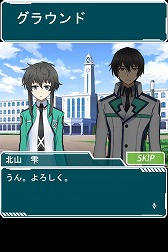 画像ギャラリー No.008のサムネイル画像 / 「魔法科高校の劣等生 スクマギバトル」,“雫とほのかの九校戦反省会”を開催