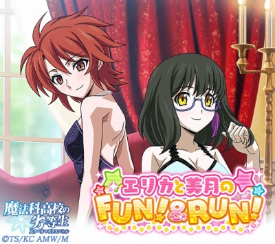 ꡼ No.002Υͥ / ˡʹ⹻ ޥХȥס٥ȡ֥ꥫFUN&RUNפ