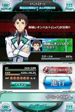 ꡼ No.003Υͥ / ˡʹ⹻ ޥХȥס٥ȡ֥ꥫFUN&RUNפ