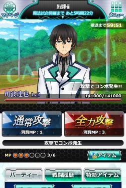 ꡼ No.004Υͥ / ˡʹ⹻ ޥХȥס٥ȡ֥ꥫFUN&RUNפ