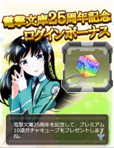 ꡼ No.019Υͥ / ˡʹ⹻ ޥХȥס٥ȡ֥ꥫFUN&RUNפ