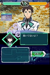 ꡼ No.005 | ˡʹ⹻ ޥХȥסȥХХ롦ϥ󥰡ɤ򳫺