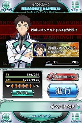 ꡼ No.006 | ˡʹ⹻ ޥХȥסȥХХ롦ϥ󥰡ɤ򳫺