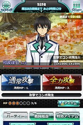 ꡼ No.007 | ˡʹ⹻ ޥХȥסȥХХ롦ϥ󥰡ɤ򳫺