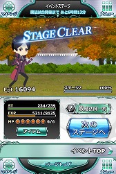 ꡼ No.008 | ˡʹ⹻ ޥХȥסȥХХ롦ϥ󥰡ɤ򳫺