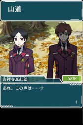 ꡼ No.009 | ˡʹ⹻ ޥХȥסȥХХ롦ϥ󥰡ɤ򳫺