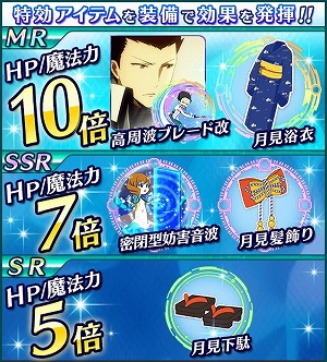 ꡼ No.015 | ˡʹ⹻ ޥХȥסȥХХ롦ϥ󥰡ɤ򳫺