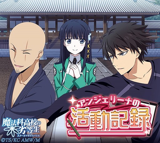 ꡼ No.004Υͥ / ˡʹ⹻ ޥסŷ25ǯǰڡ󤬳