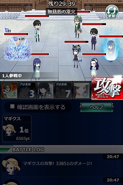 ꡼ No.005Υͥ / ˡʹ⹻ ޥסŷ25ǯǰڡ󤬳