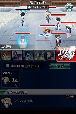 ꡼ No.006Υͥ / ˡʹ⹻ ޥסŷ25ǯǰڡ󤬳