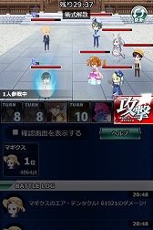 ꡼ No.007Υͥ / ˡʹ⹻ ޥסŷ25ǯǰڡ󤬳