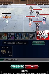 ꡼ No.008Υͥ / ˡʹ⹻ ޥסŷ25ǯǰڡ󤬳