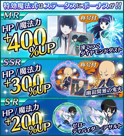 ꡼ No.014Υͥ / ˡʹ⹻ ޥסŷ25ǯǰڡ󤬳