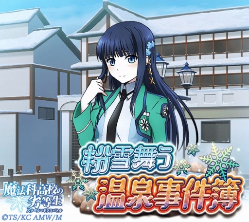 ꡼ No.005Υͥ / ˡʹ⹻ ޥХȥס٥ȡʴ񤦲פ