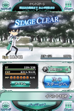 ꡼ No.009Υͥ / ˡʹ⹻ ޥХȥס٥ȡʴ񤦲פ